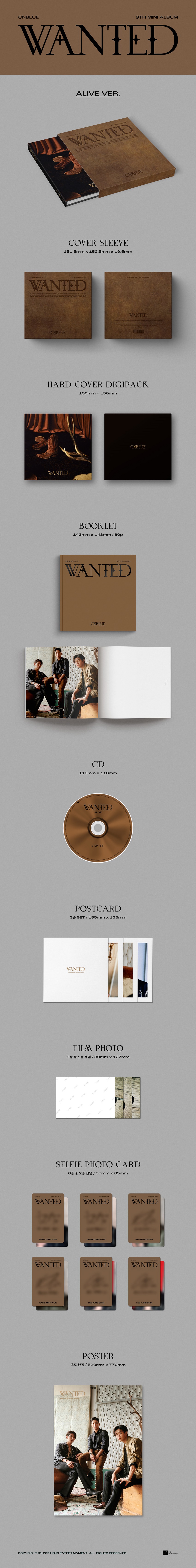CNBLUE アルバムコレクション 5枚セット jp.ktown4u.com : CNBLUE - ミニアルバム 9集 [WANTED